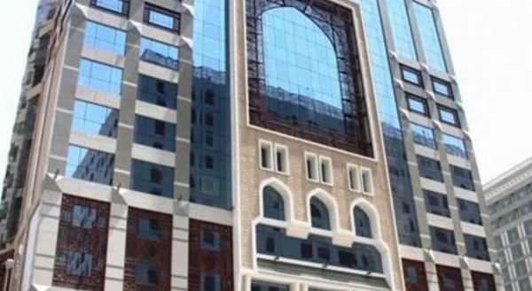 Al Rawda Royal Inn Main image